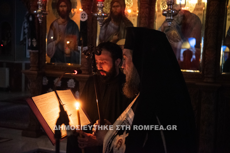 nimfios serres 1