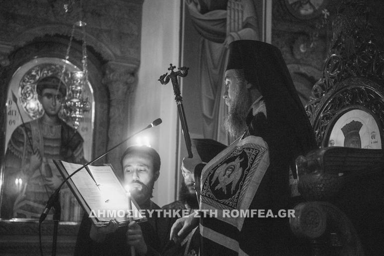 nimfios serres 1
