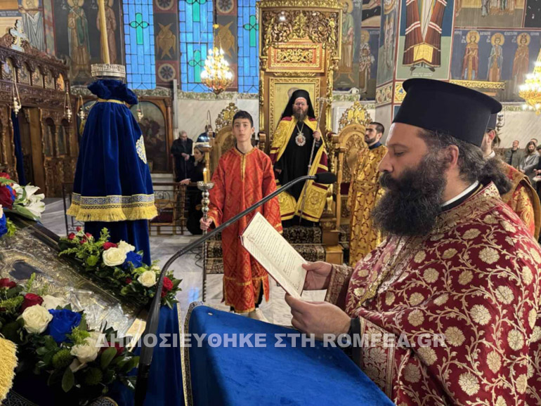 akathistis kilkis 1