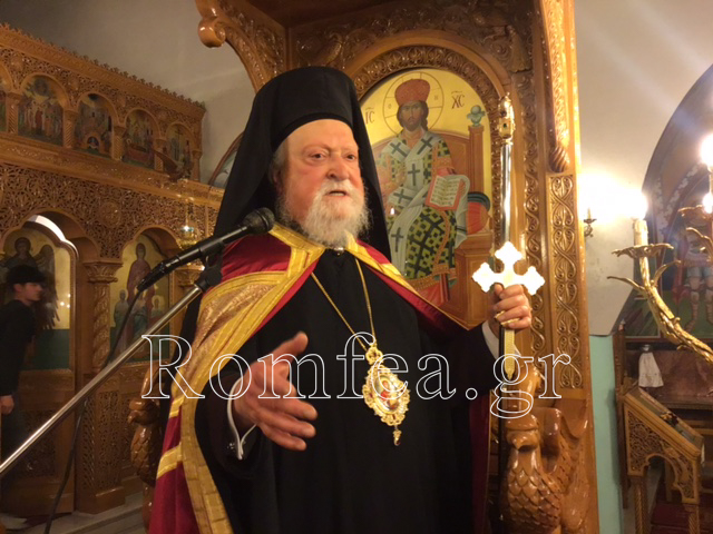 akathistos koronias 15