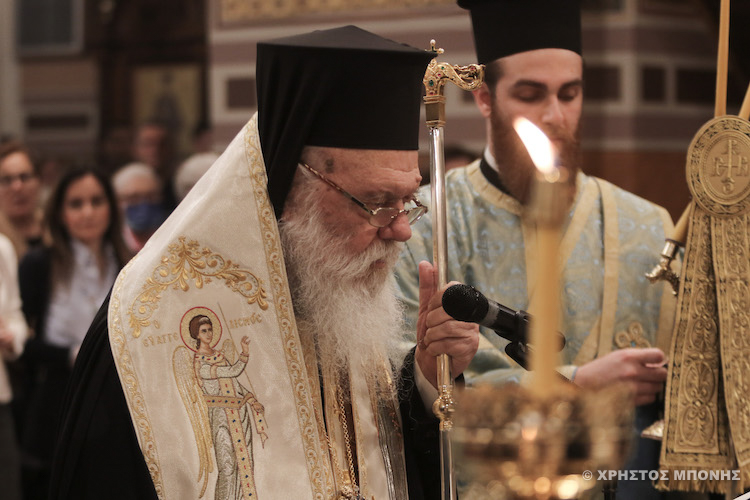 akathistos mitropoli 1