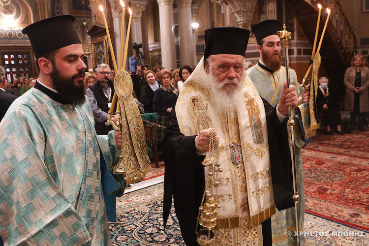 akathistos mitropoli 1