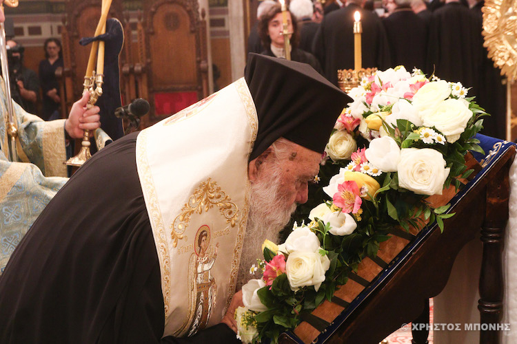 akathistos mitropoli 1