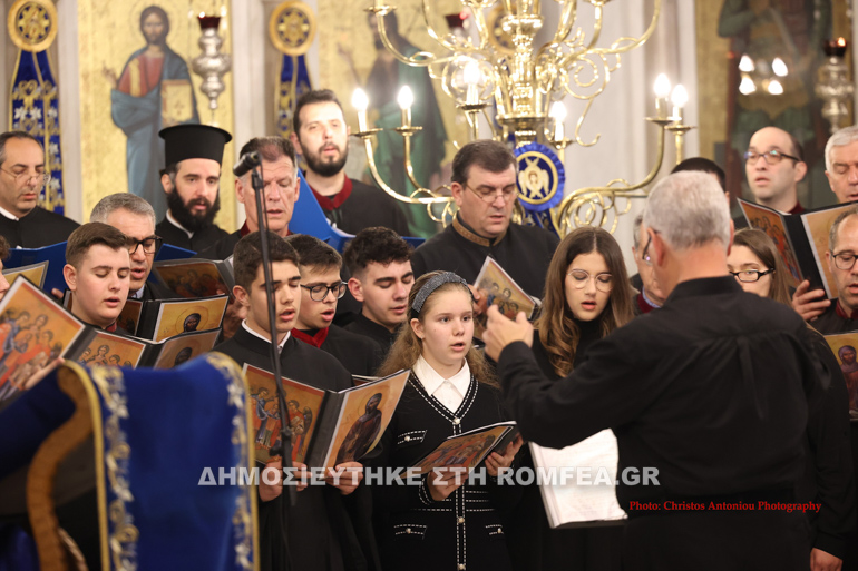 ekdlosi serres 1
