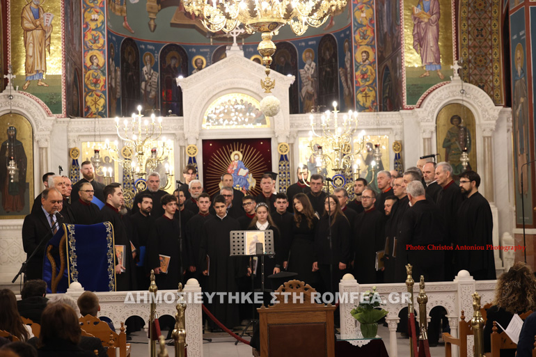 ekdlosi serres 1