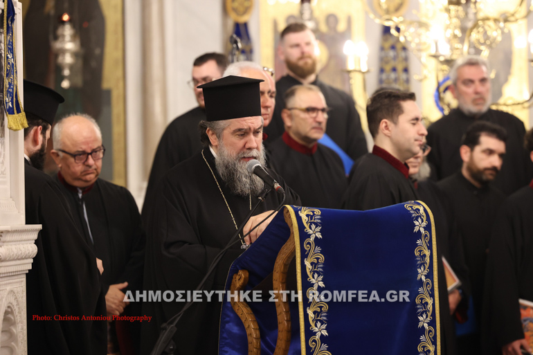 ekdlosi serres 1