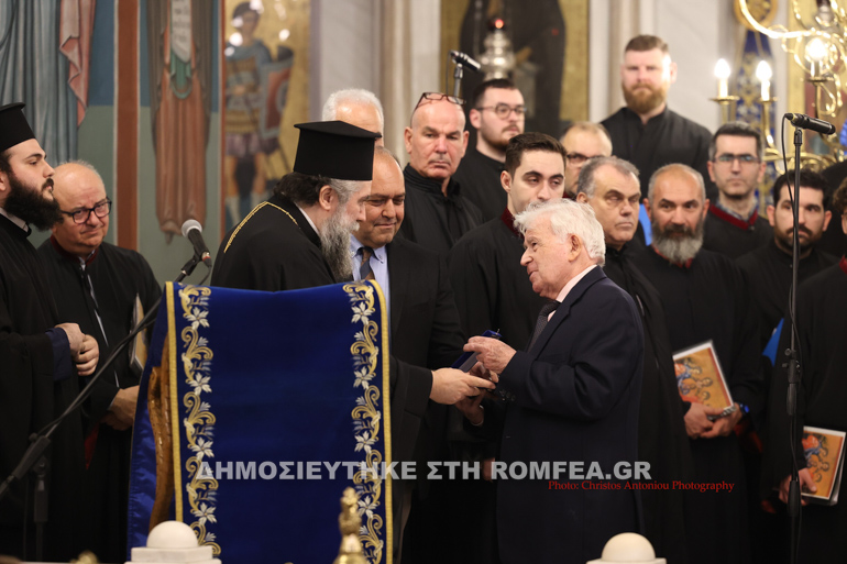 ekdlosi serres 1