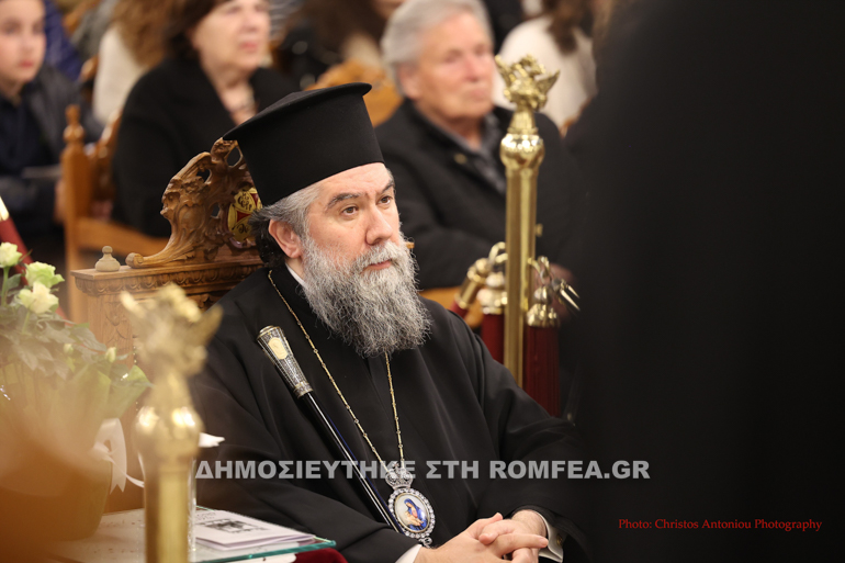 ekdlosi serres 2