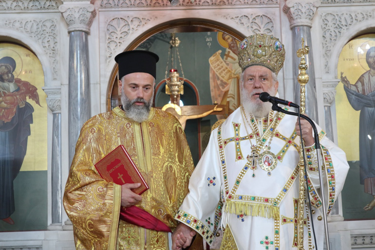 xeri arxidiak 17