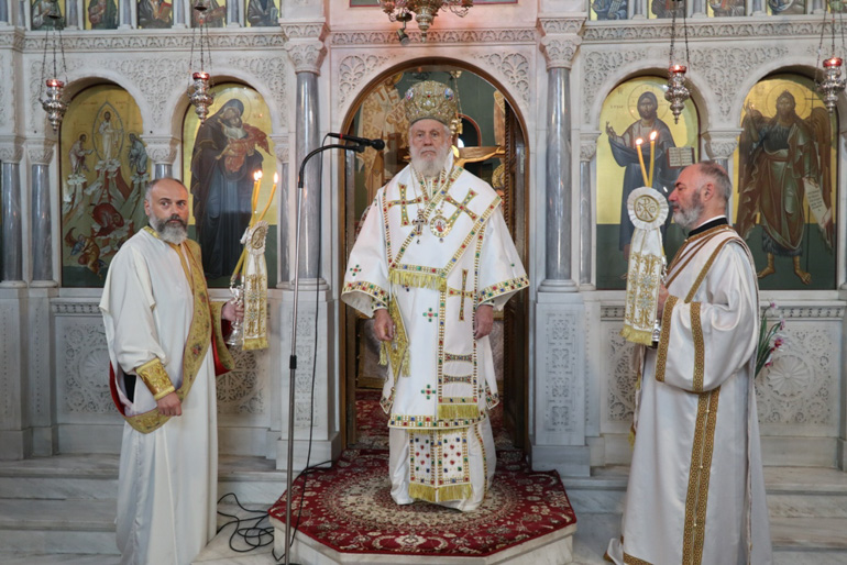 xeri arxidiak 1