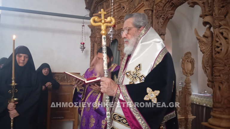 os aigyptio sidirokastro 1