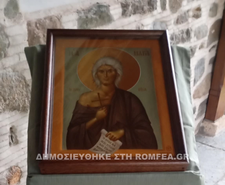 os aigyptio sidirokastro 1