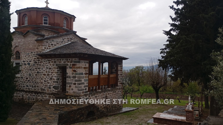 os aigyptio sidirokastro 1