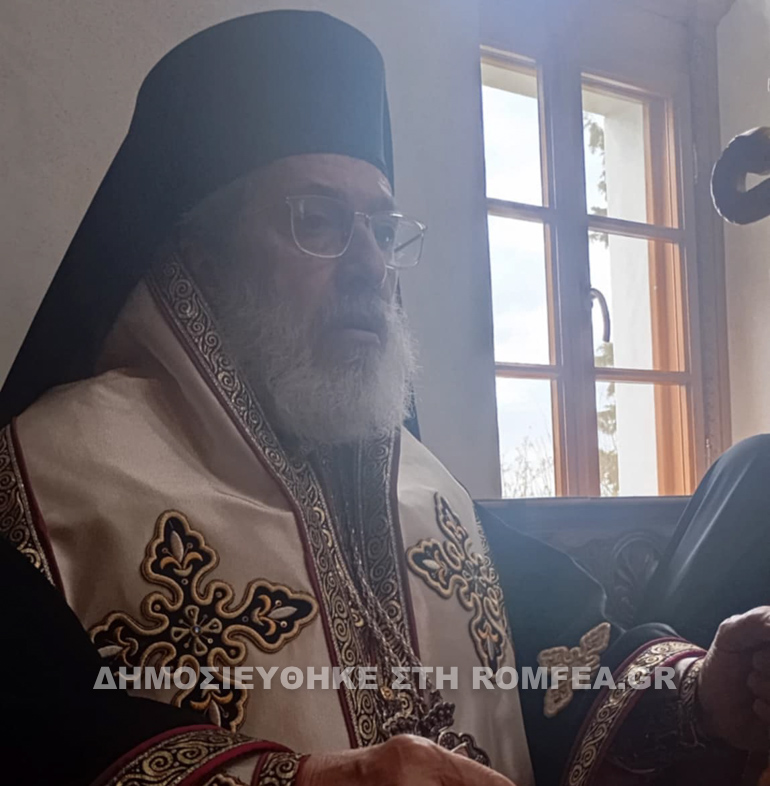 os aigyptio sidirokastro 1