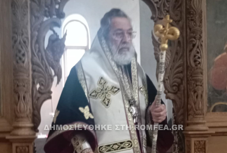 os aigyptio sidirokastro 1