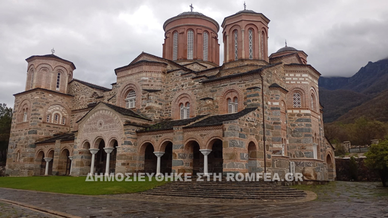 os aigyptio sidirokastro 1