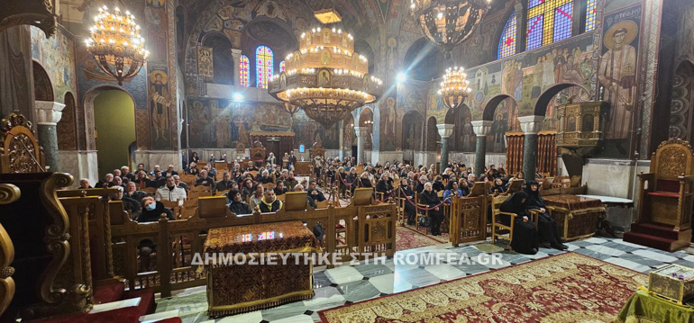 xrisostomos omilia 2