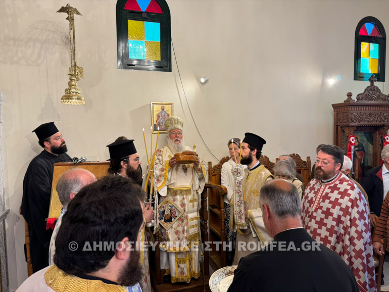 agia eirini kerkira 2