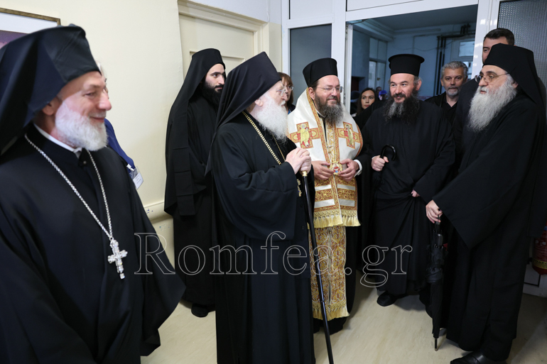 agia zoni nosokomeio kilkis 1