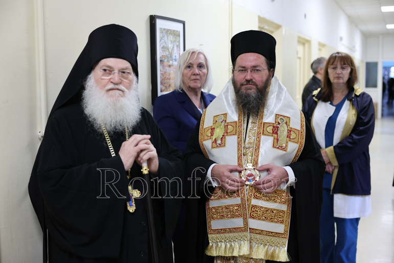 agia zoni nosokomeio kilkis 1