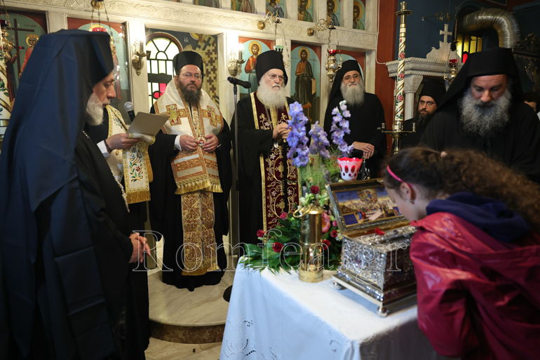 agia zoni nosokomeio kilkis 1