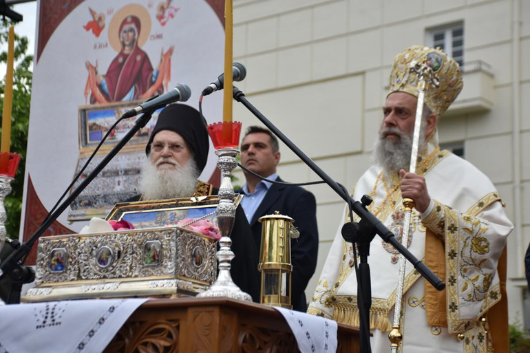 agia zoni karditsa 2
