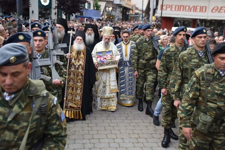 agia zoni karditsa 2