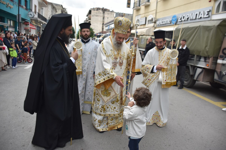 agia zoni karditsa 2
