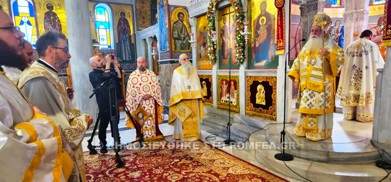 agios konstantinos bolos 1