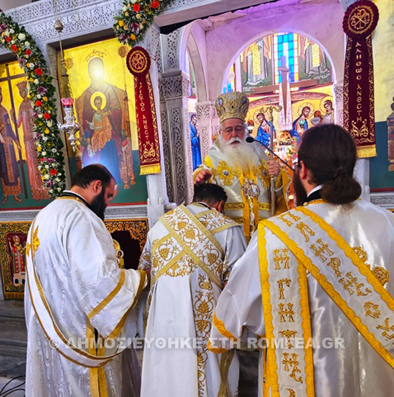 agios konstantinos bolos 1
