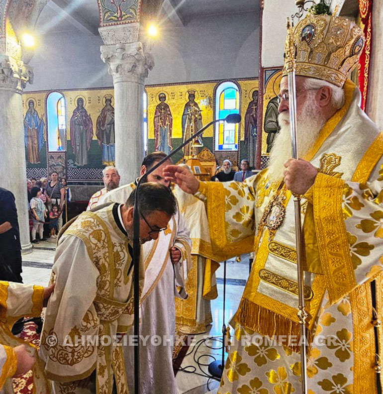 agios konstantinos bolos 1