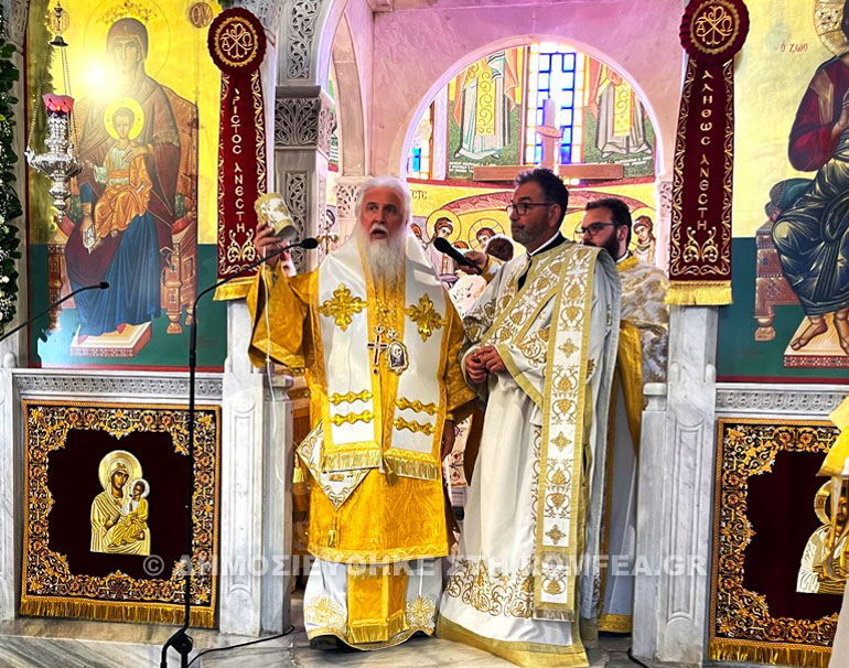 agios konstantinos bolos 1