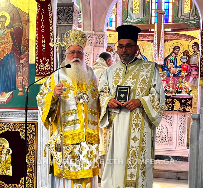 agios konstantinos bolos 1