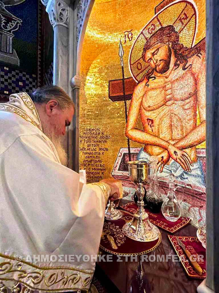 agios konstantinos bolos 1