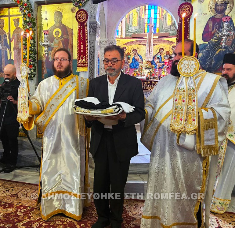 agios konstantinos bolos 1
