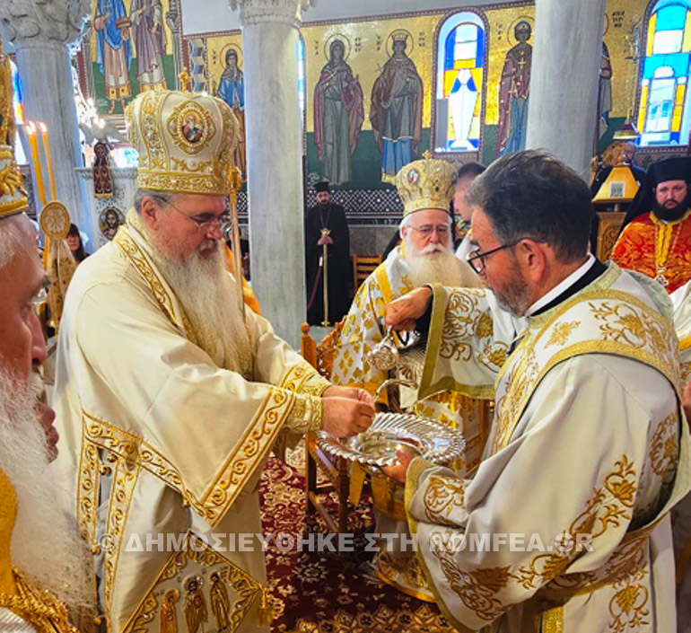 agios konstantinos bolos 1