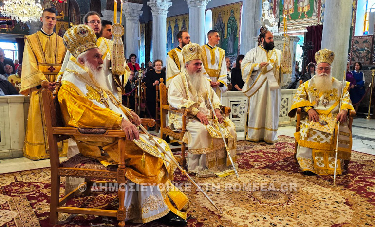 agios konstantinos bolos 5