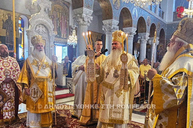 agios konstantinos bolos 1