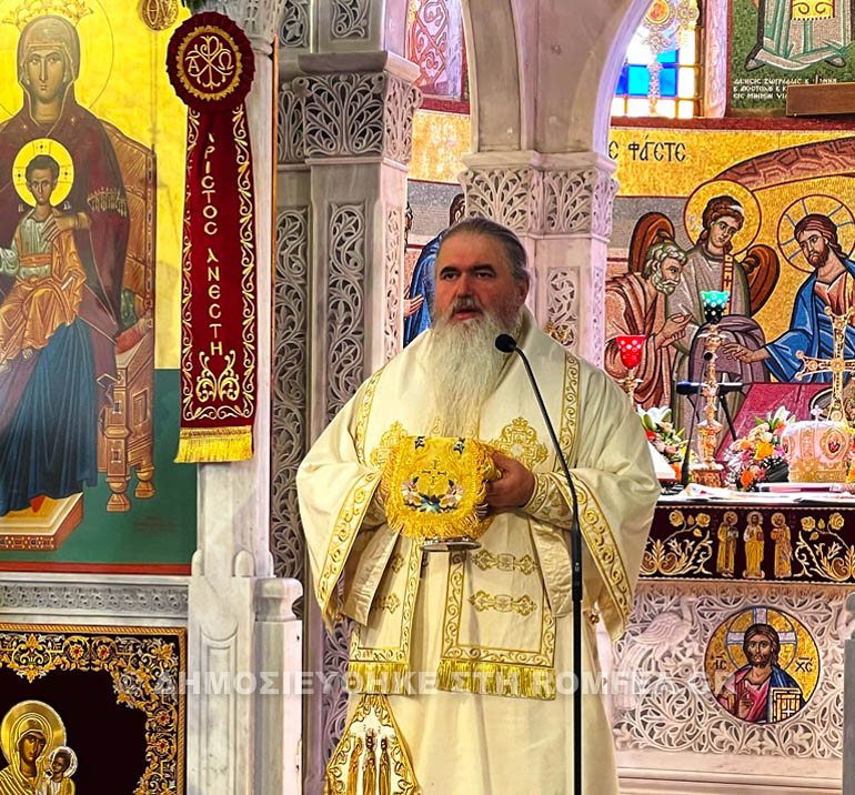agios konstantinos bolos 1