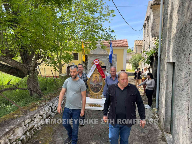 agios nikolaos kekrira 1