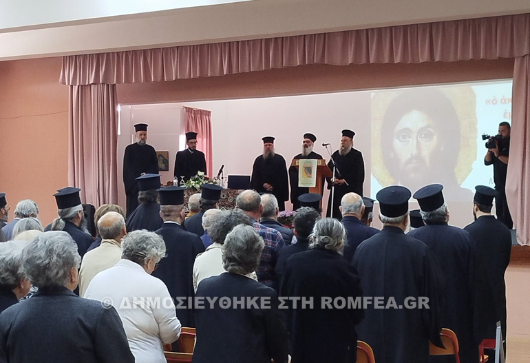 antiairetiki zixnon 1