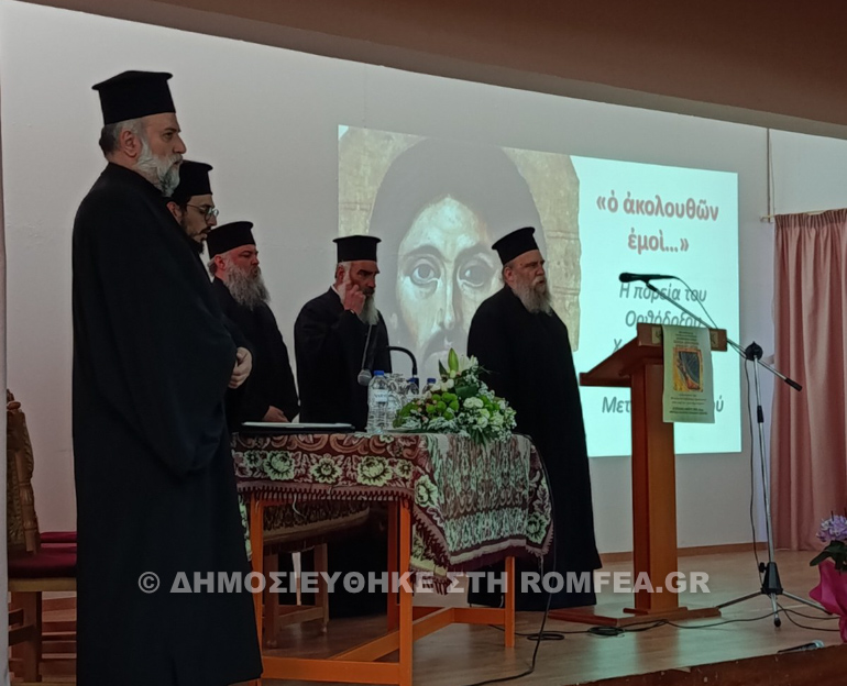 antiairetiki zixnon 1