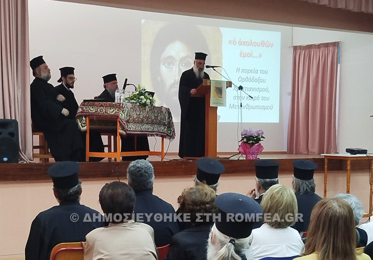 antiairetiki zixnon 2