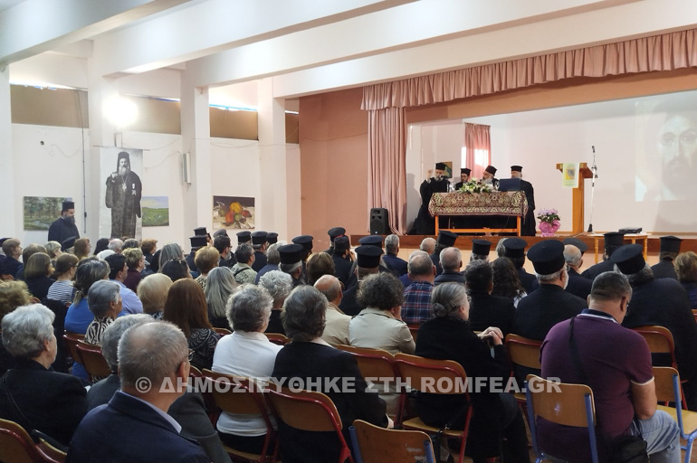 antiairetiki zixnon 1