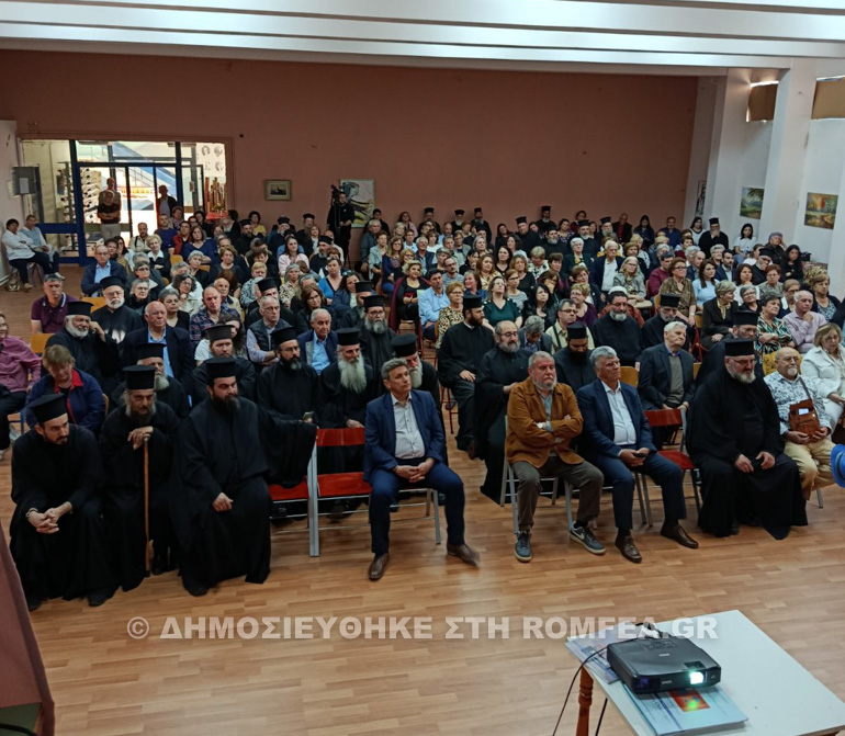 antiairetiki zixnon 1