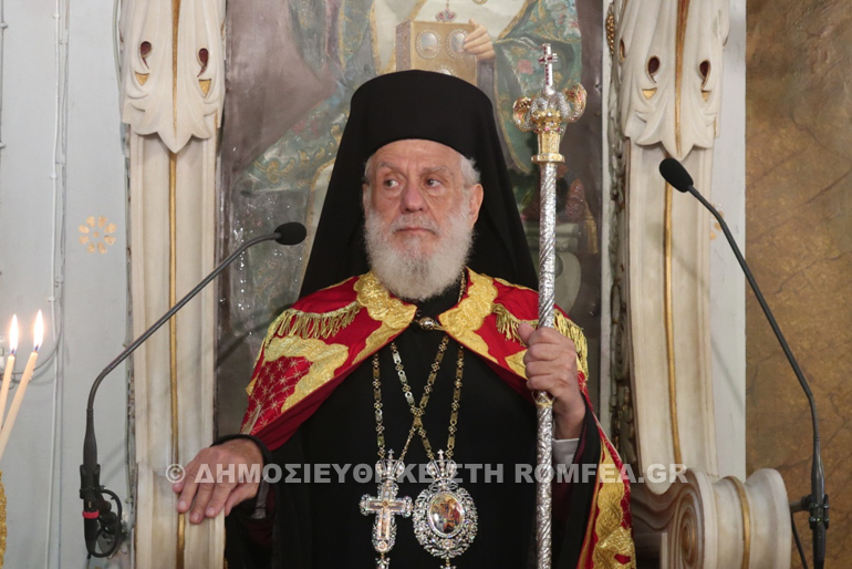 euresi eikonas ermoupoli 1