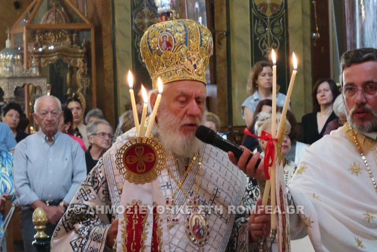 euresi eikonas ermoupoli 1