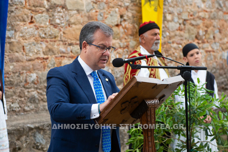 mesinias dimosies sxeseis 1