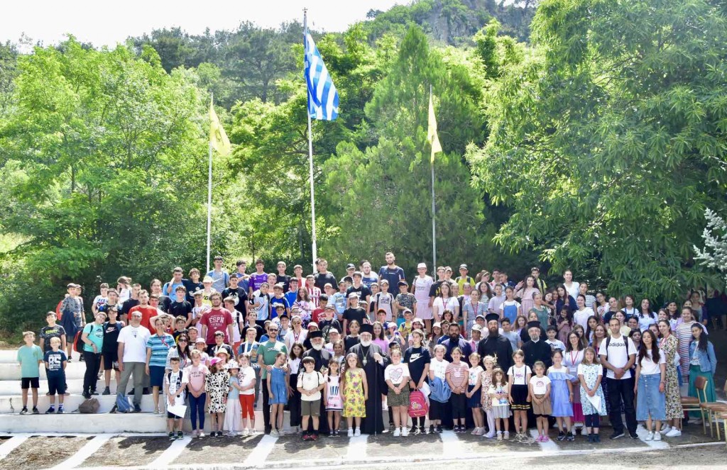 panagia dadia