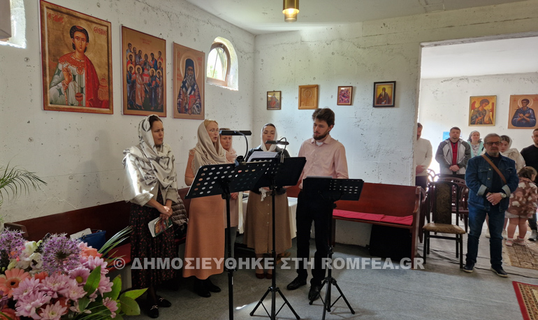 polonia litourgia 1